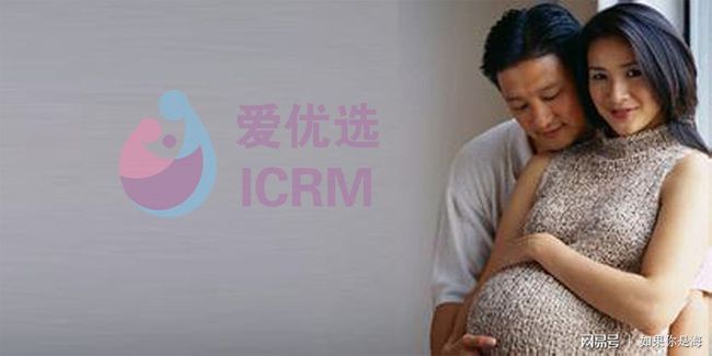 男方孕检