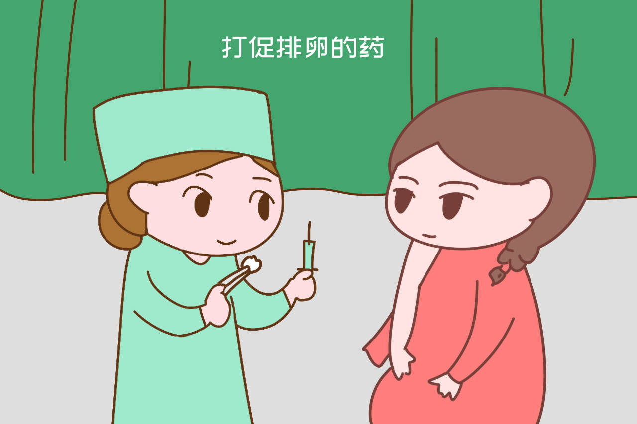 男性不育