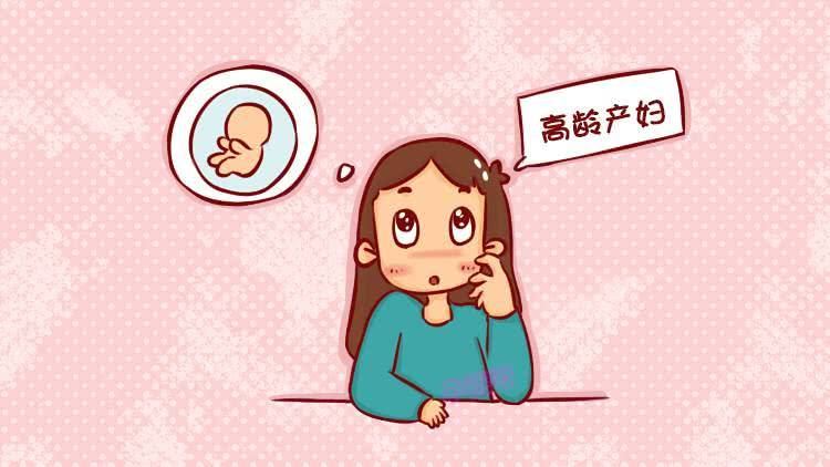 男性无精症