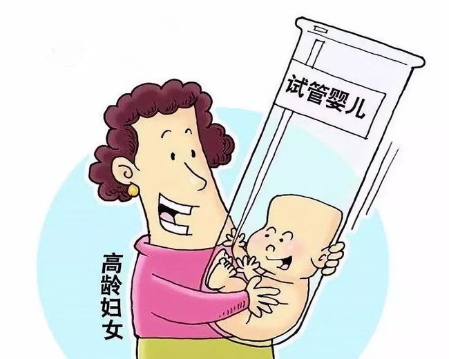 男性备孕期