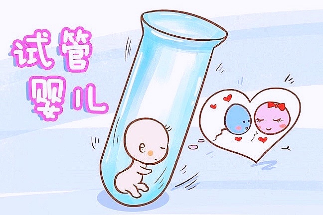 男朋友