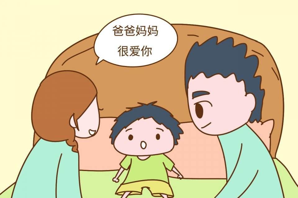 男性生育检查