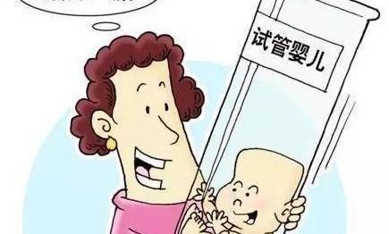 男性不育