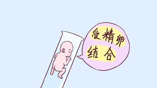男性不育