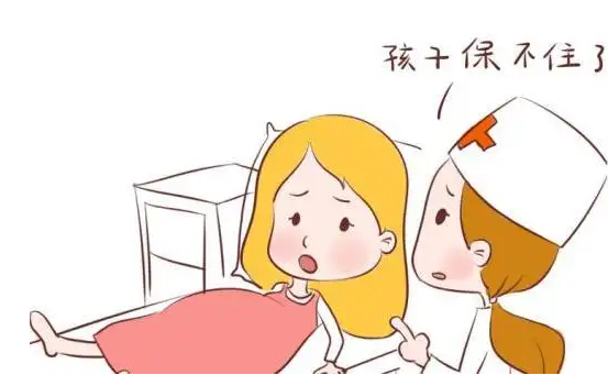 男性不孕不育
