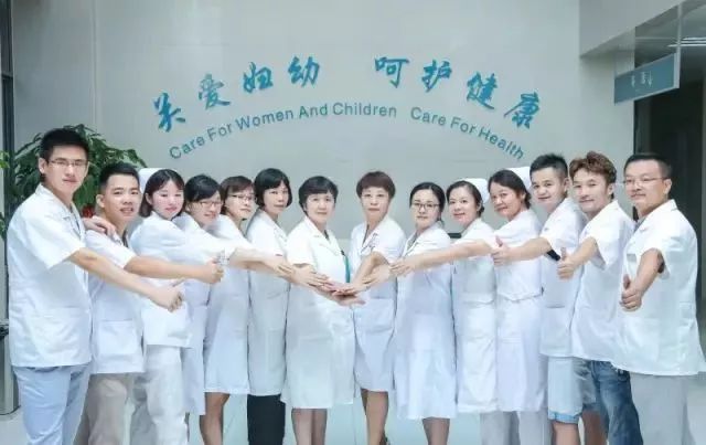 试管移植