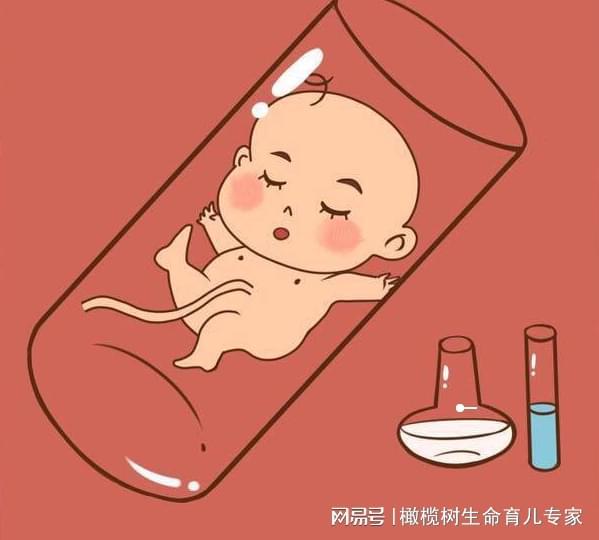 夫妻离婚
