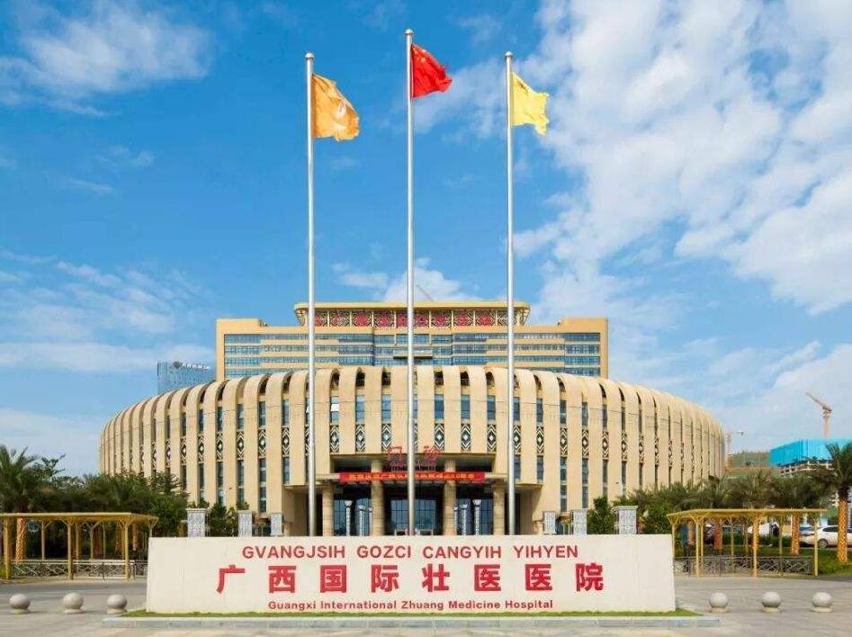 移植完着床