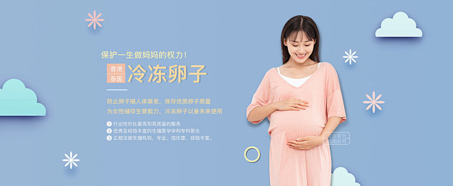 起诉离婚